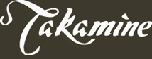 Takamine Acoustic Guitars, Guitar case
